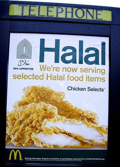 Plakat mit halal-Lebensmitteln